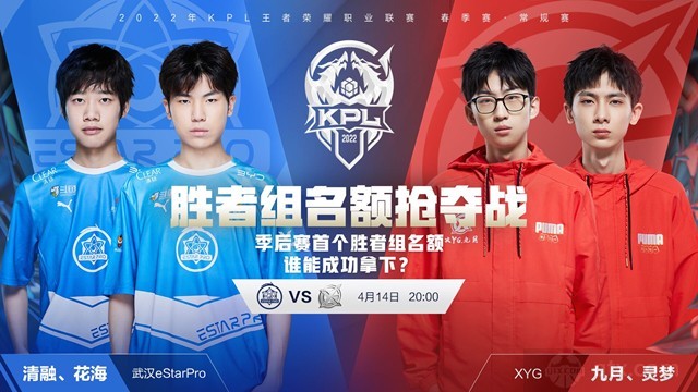 拼搏与坚持 拼搏与坚持