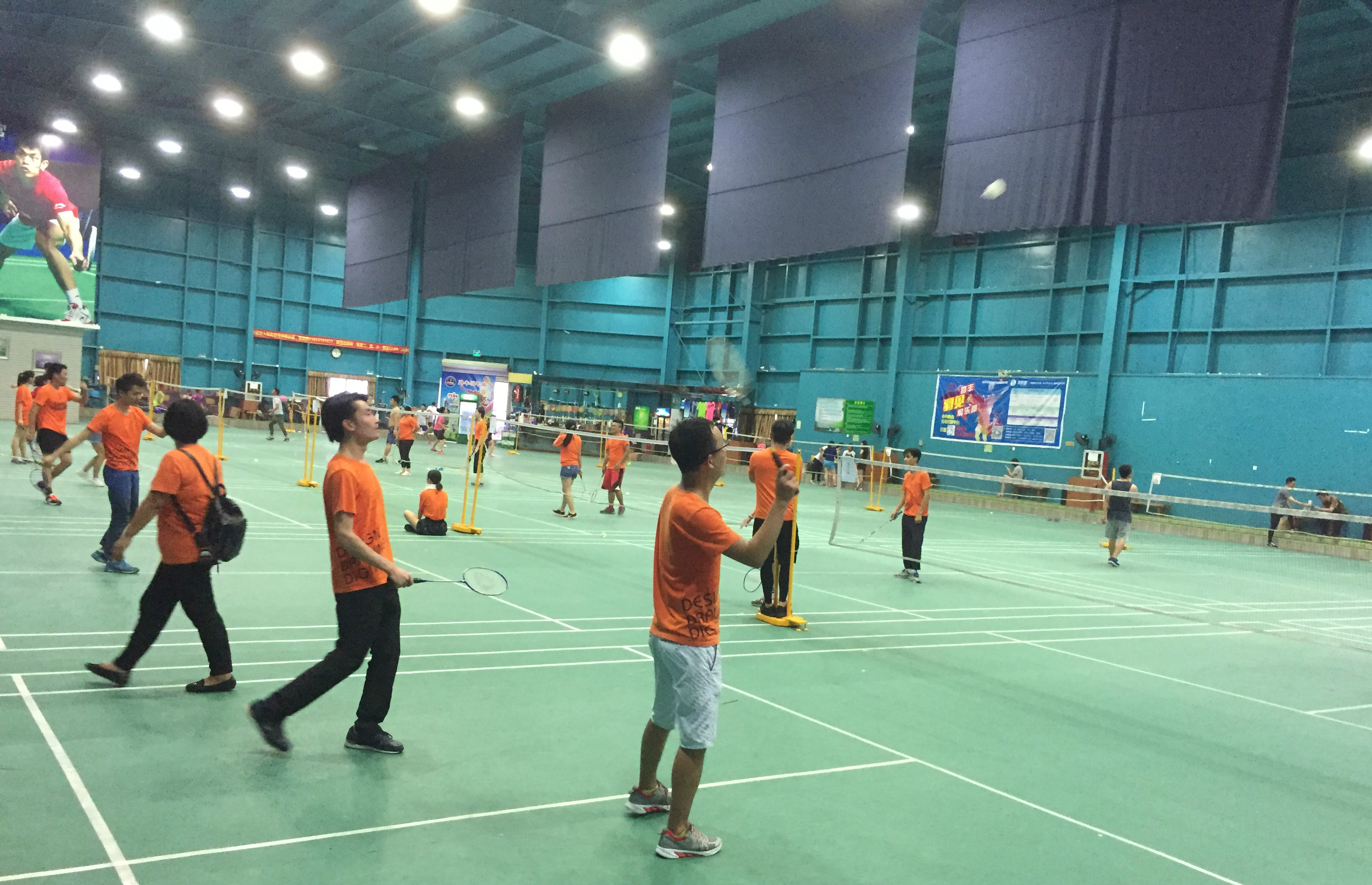 通过这一点 通过这一点