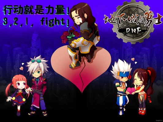 河南建业队 河南建业队