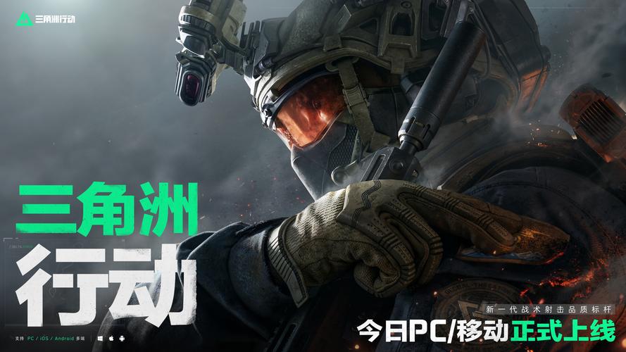 相互呼应