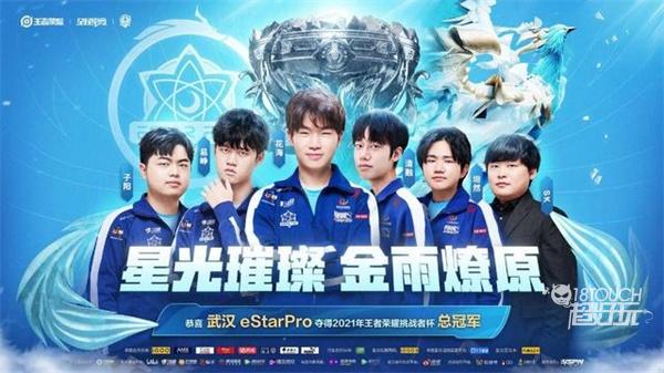 整的信号链 整的信号链