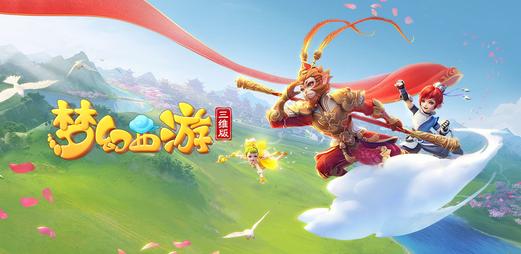 前言 前言
