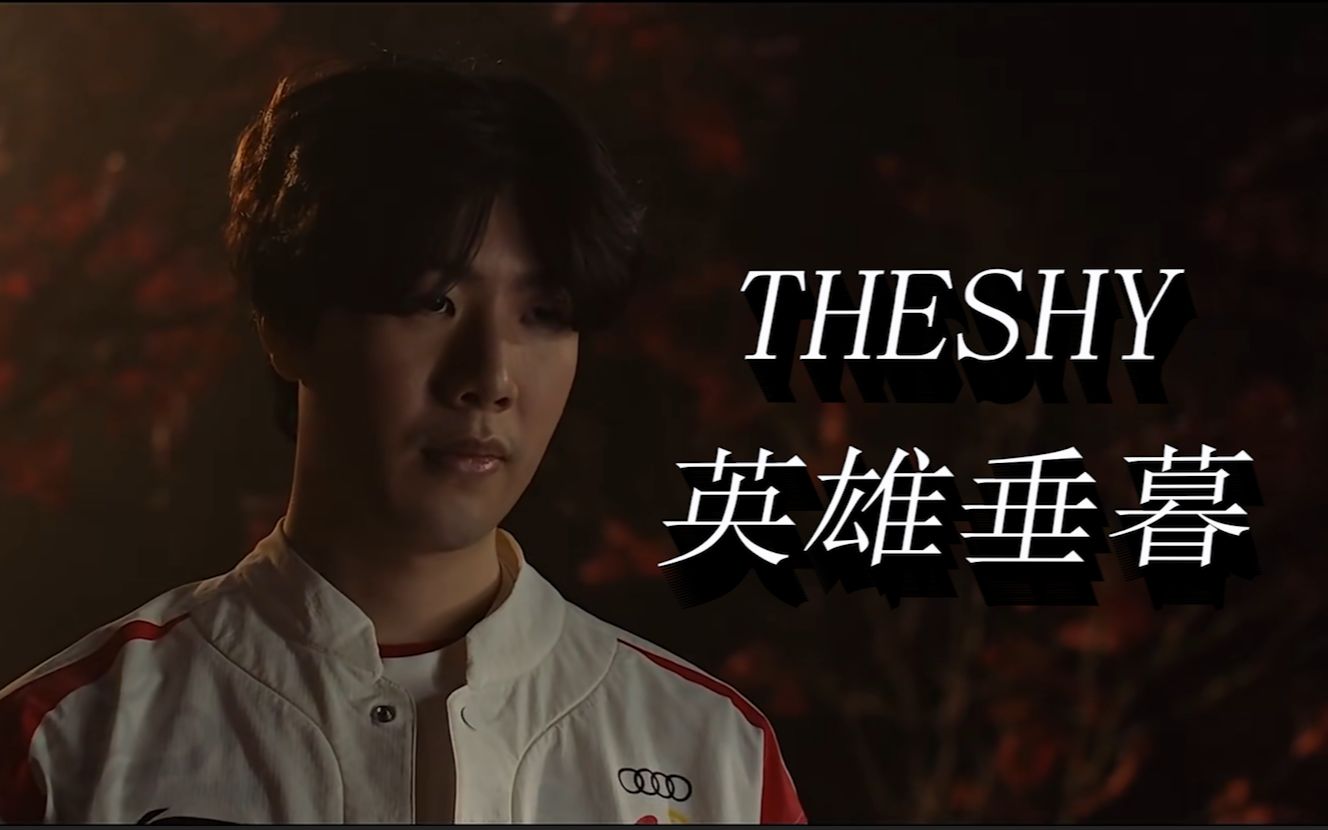 主播每一次
