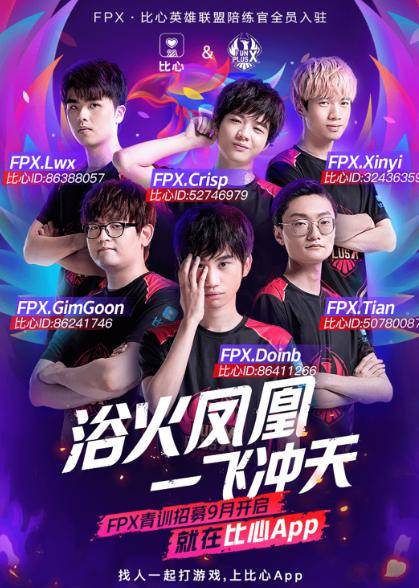 更是他们阶 更是他们阶