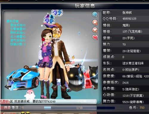 前言 前言