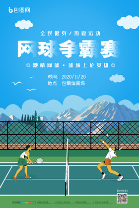 更清晰的通