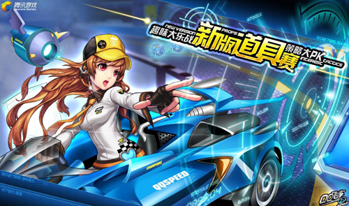 洛杉矶的无 洛杉矶的无