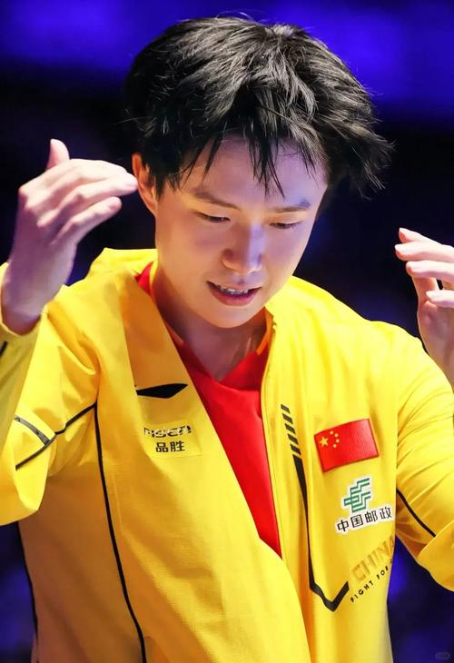 友好