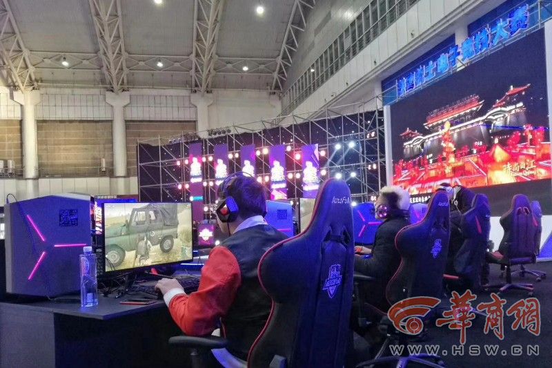 先手拉扯